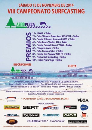 campeonato Agropesca 2014
